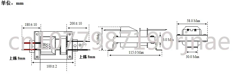 Medium 57x16 Mosquito Killer Lamp/insect Killer Lamp High Voltage Package Transformer 220V/2500V Horizontal