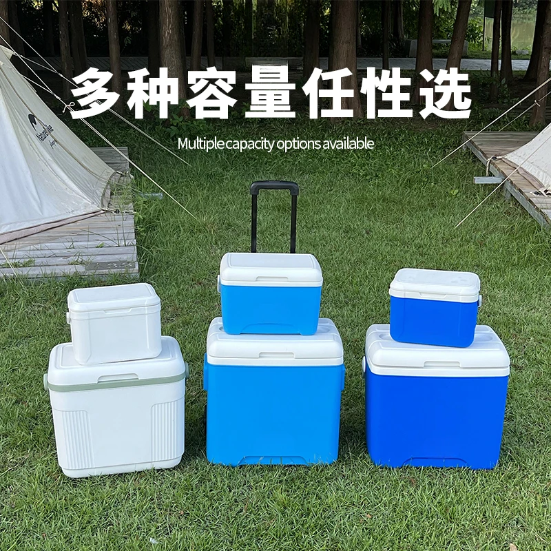 Insulating box, food grade outdoor camping, portable, mobile, car mounted, cold insulation small refrigerator