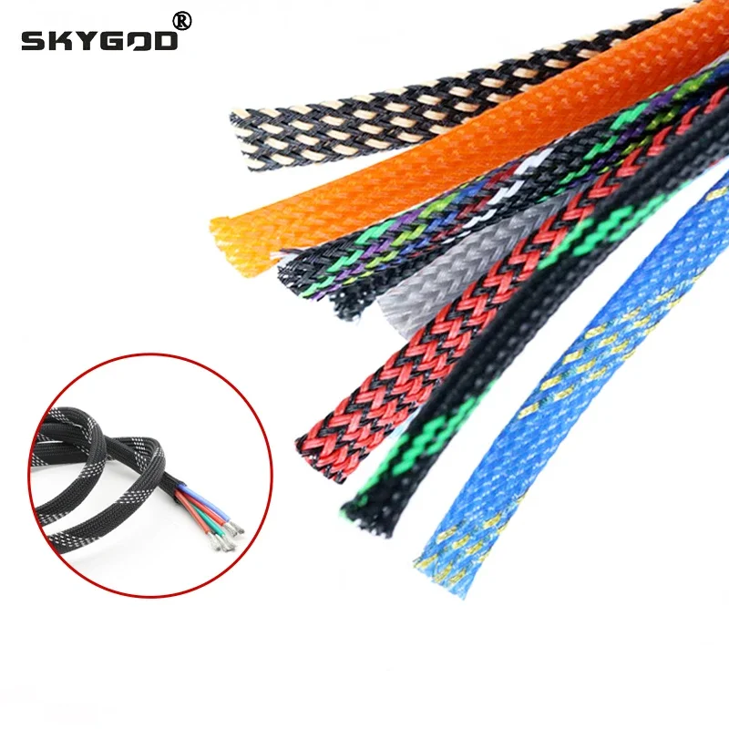 1/2/5/10/20/30/50M 8mm Insulated PET Braid Sleeve Sleeving Expandable High Density Cable Sheath Wrap Protector Braid For Wires