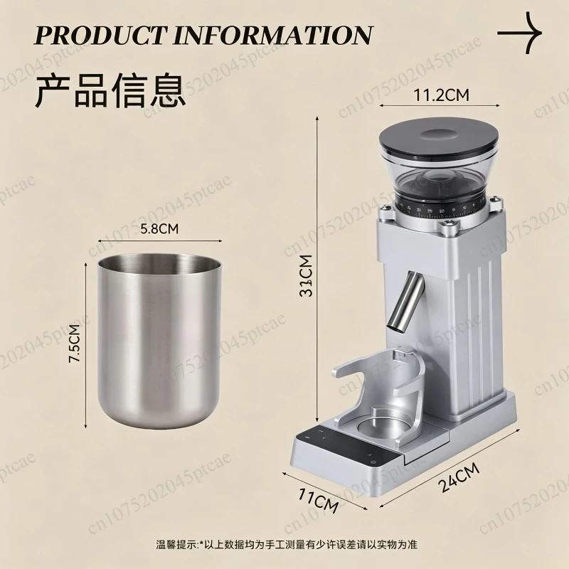 Built in 60 level leveling and dispensing function, household grade commercial electric coffee grinder