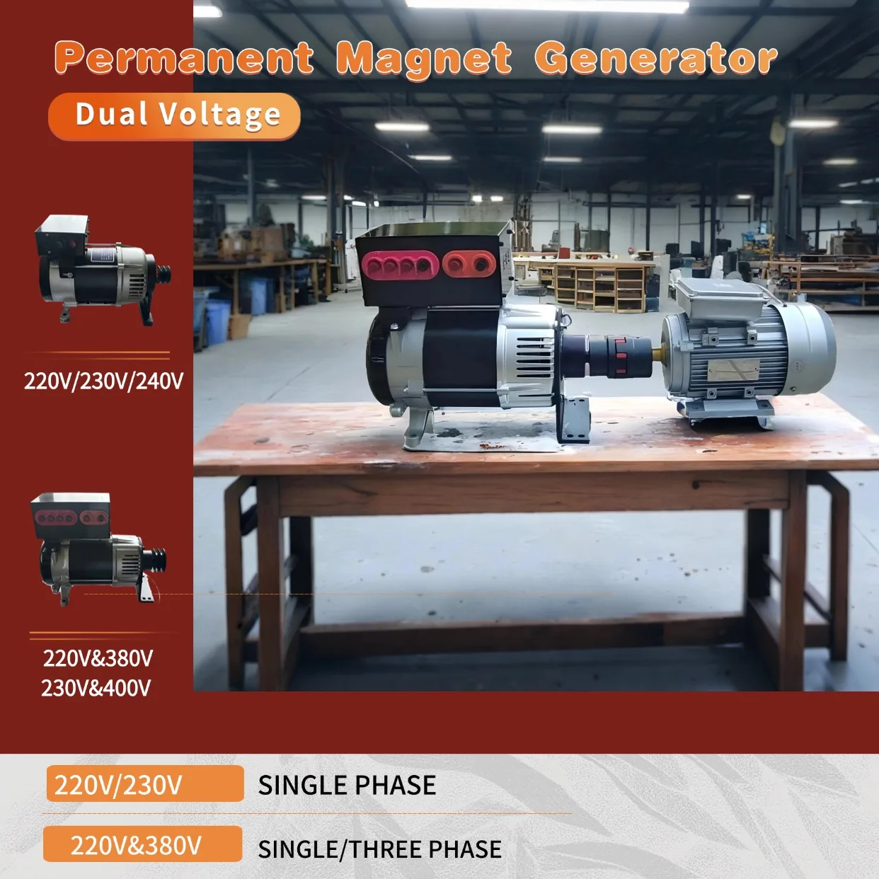 

50KW 80KW 220V 380V Alternator High Power Dynamo 50Hz Permanent Magnet Generator Electric Generator With Motor Factory For Sale