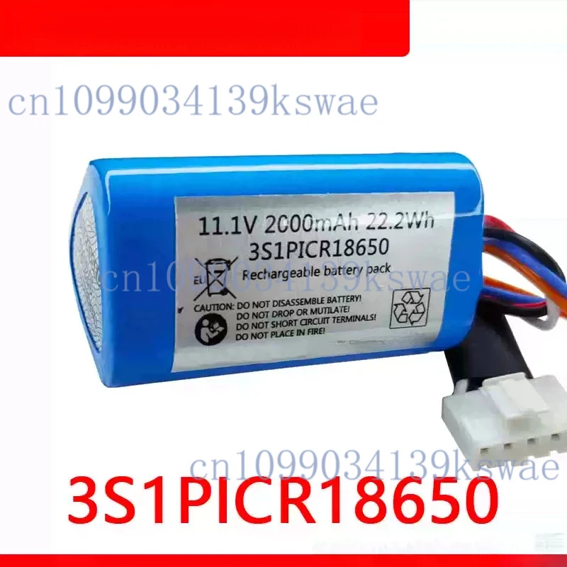 Suitable for EMC-K2 floor washer built-in rechargeable battery 11.1V 2000mAh