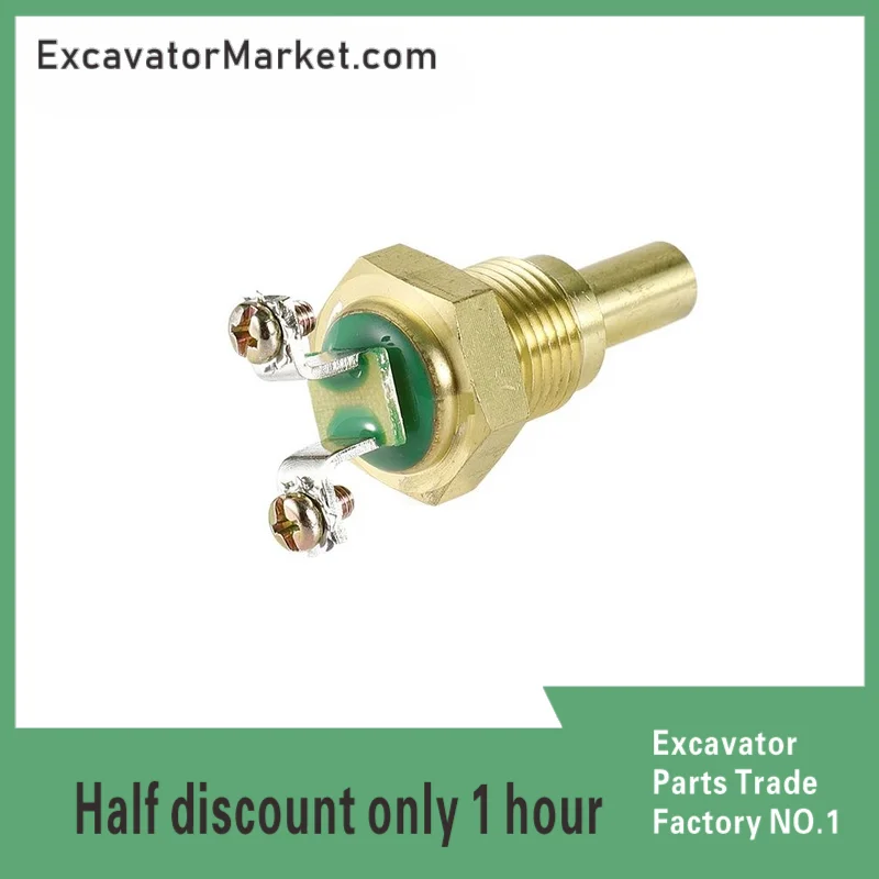 

Excavator Accessories For Caterpillar Water Temperature Sensor 312D2/313/318/320C/E330B 394-4837