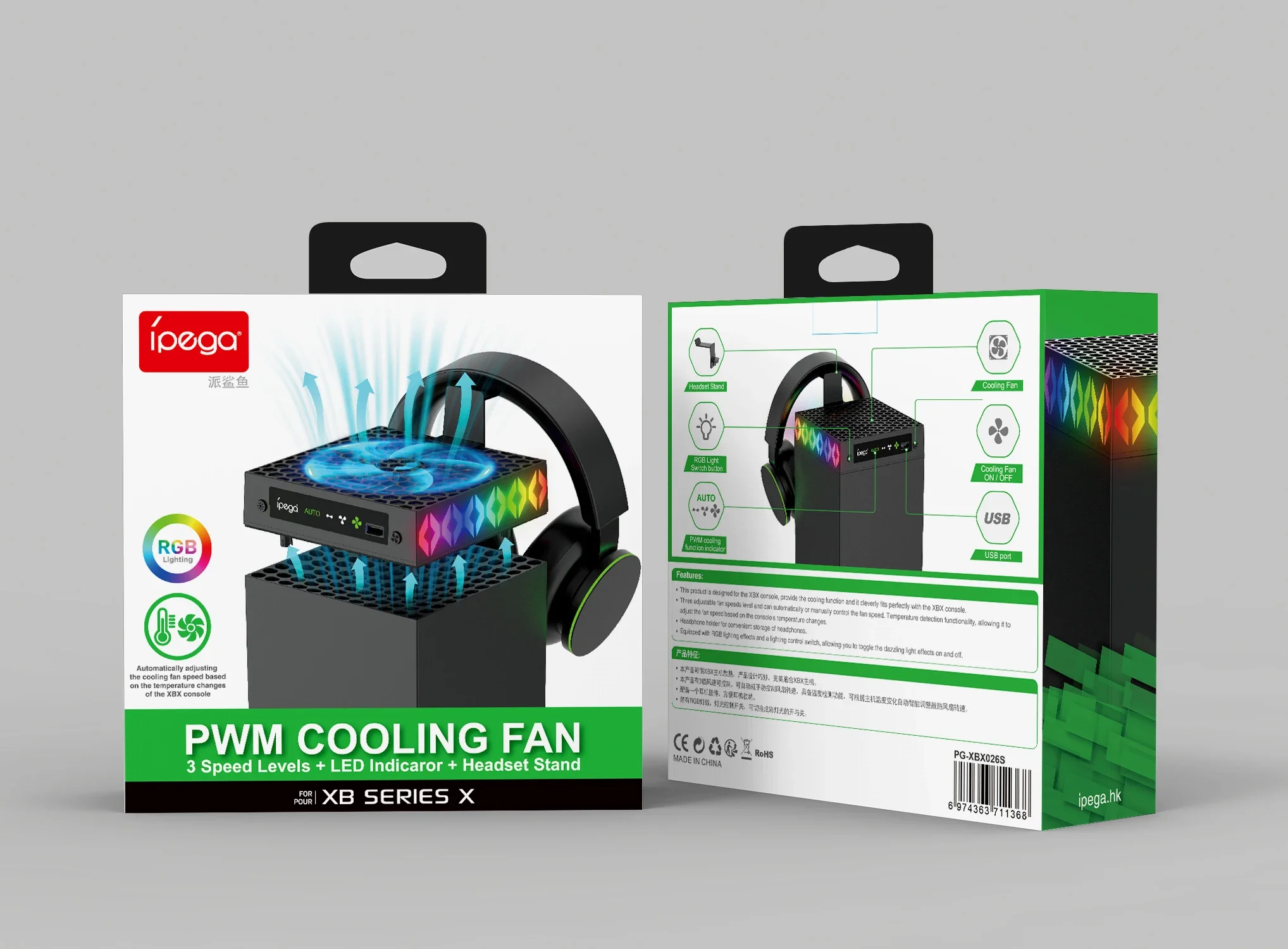 NEW Ipega PG-XBX026S rooftop Cooling Fan For Xbox Series X Host RGB Intelligent temperature control base + top Headphone hangers