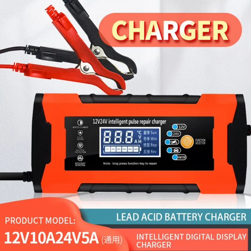 

Free Ship! 12V10A 24V5A General Motors Battery Charger Motorcycle Intelligent Pulse Repair Charger