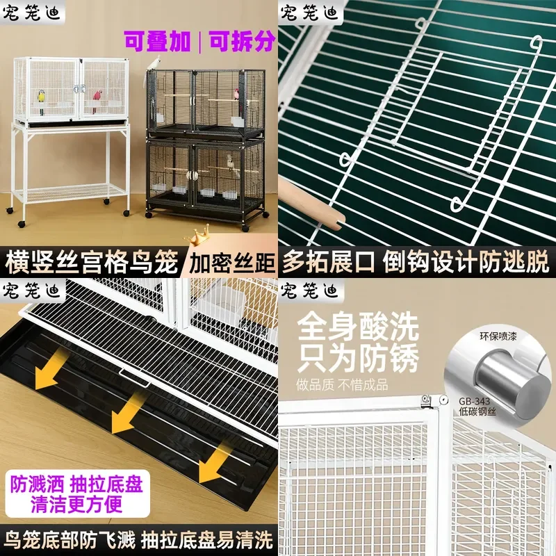 For Various Metal Bird Cages Large Multi-functional Separated Space Pet Cage Durable Direct From Manufacturer Suitable for