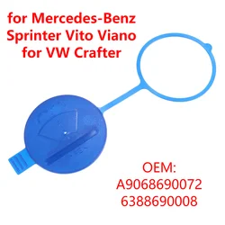 Coperchio del tappo della bottiglia del serbatoio del liquido della lavatrice del tergicristallo dell'auto 6388690008   per Mercedes-Benz Sprinter Vito Viano per VW Crafter