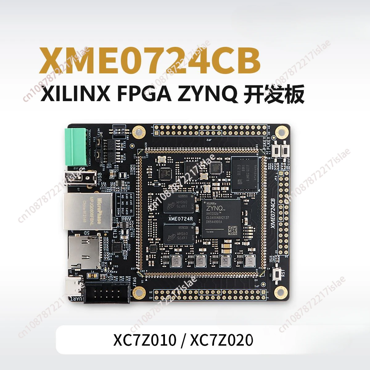 XILINX FPGA CORE BOARD DEVELOPMENT BOARD ZYNQ ARM 7010 7020 XME0724