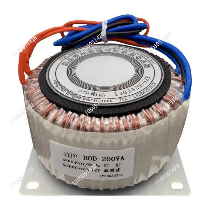 Pure Copper Toroidal Transformer 150W/double 24+double 15 Volt Ring Cow