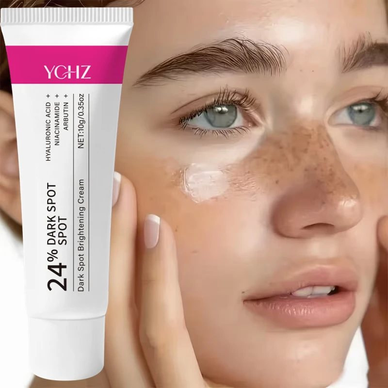 Skin Brightening Cream 24%, Contains Arbutin + Hyaluronic Acid, Niacinamide, Suitable for Blemishes, Freckles, and Dullness, Contains Aloe Vera, Provides Both Moisturizing and Firming Effects, Alcohol-Free Formula, Sui