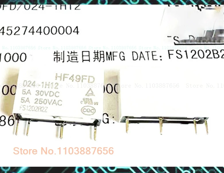 HF49FD 024-1H12 5A DIP-4