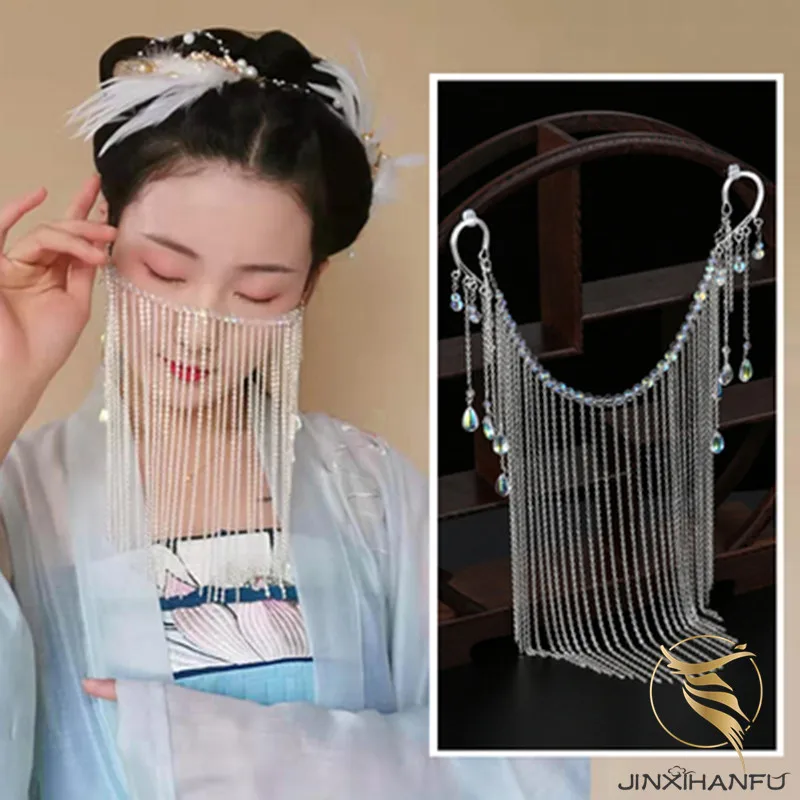 

Curtain Ancient Style Hanfu Veil Accessories Tassel Hanging Ear Full Set Of Hair Headwear Women