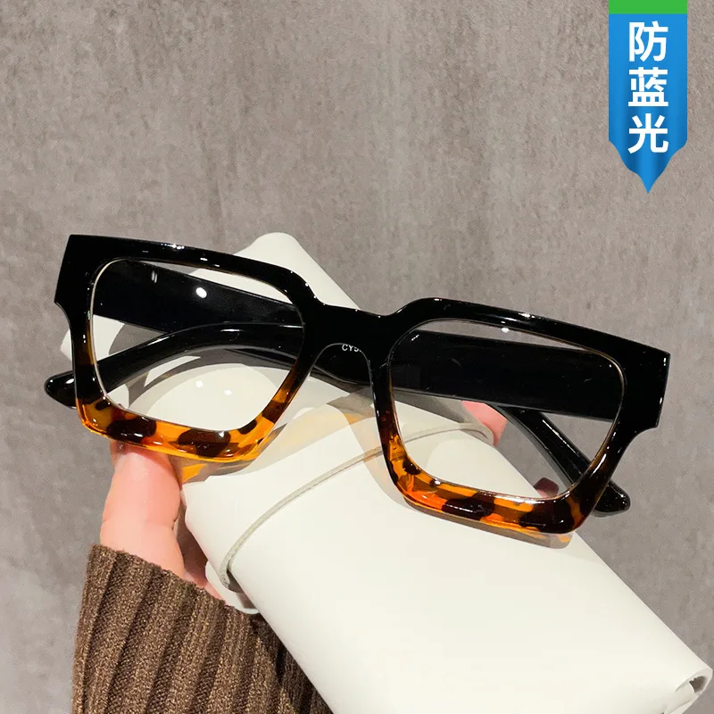 

Texture Thick Edge Square Frame Decoration Street Wear Flat Mirror European and American Anti-blue Glasses