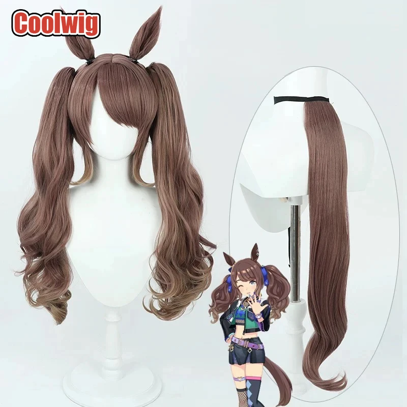 Coolwig Synthetic Hair Tosen Jordan Cosplay Wigs Uma musume: Pretty Derby Tosen Jordan Wavy Brown Ponytail Wig Heat Resistant
