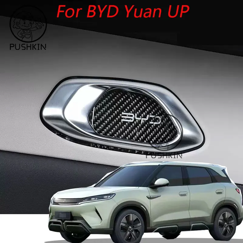 

For BYD YUAN UP YUAN PRO 2024-2025 Carbon Trim Car Inner Handle Door Bowl Garnish Sticker Protector Cover Accessories