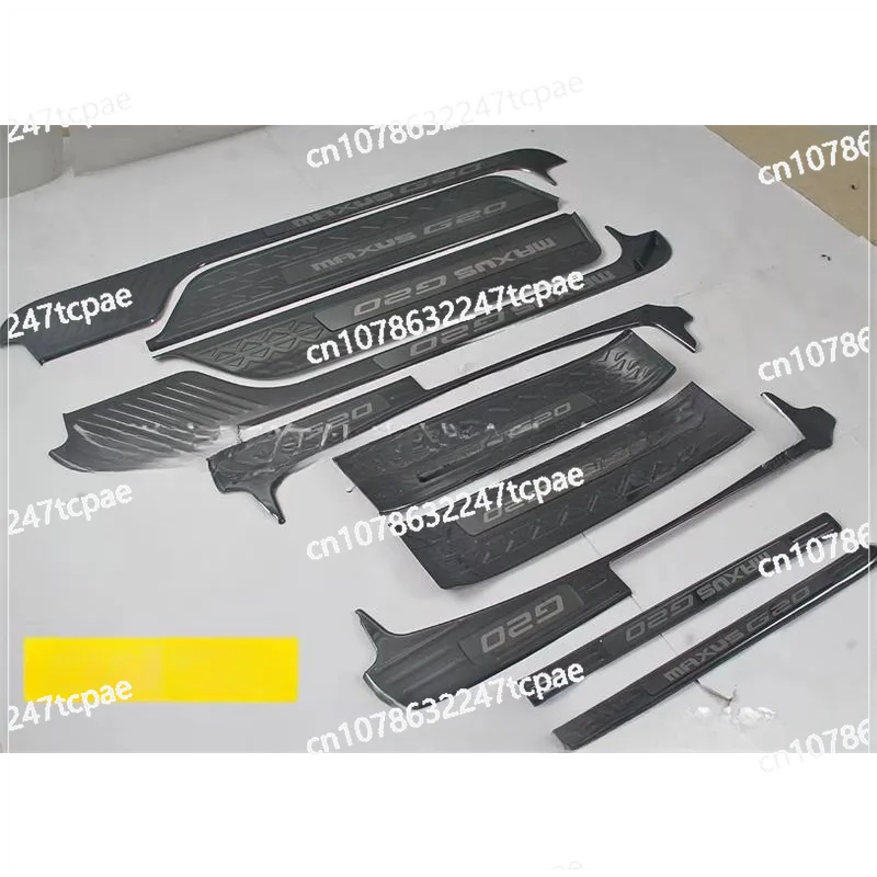 Datong G20modification special,internal and external threshold strips, welcome pedal, rear guard plate, stainless steel material