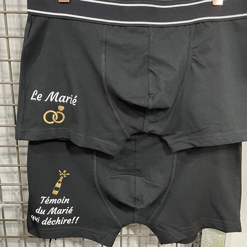 témoin équipe du le marié boxer wedding future groom to be Married witness Bachelor party bridal shower Groomsman Proposal gift