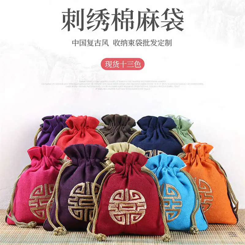 

10PCS Cotton Jute Pouches for Jewely Chinese FU Bags Multi Colors C088