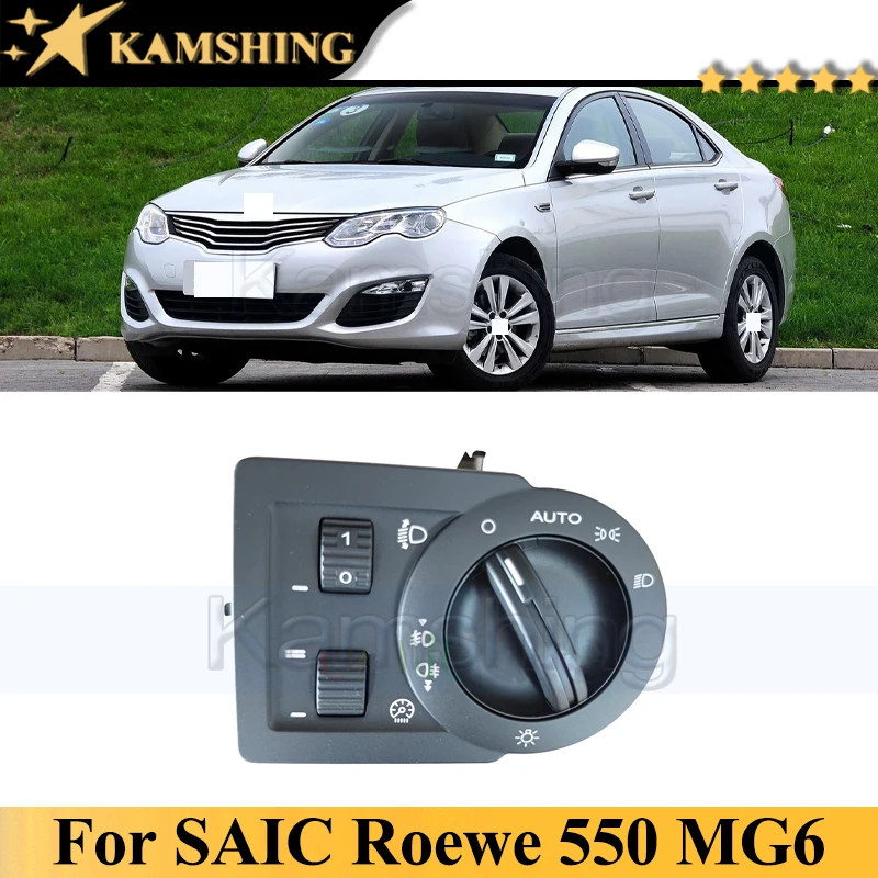 

Переключатель фар приборов Kamshing для SAIC Roewe 550 MG6, переключатель противотуманных фар, переключатель переднего света