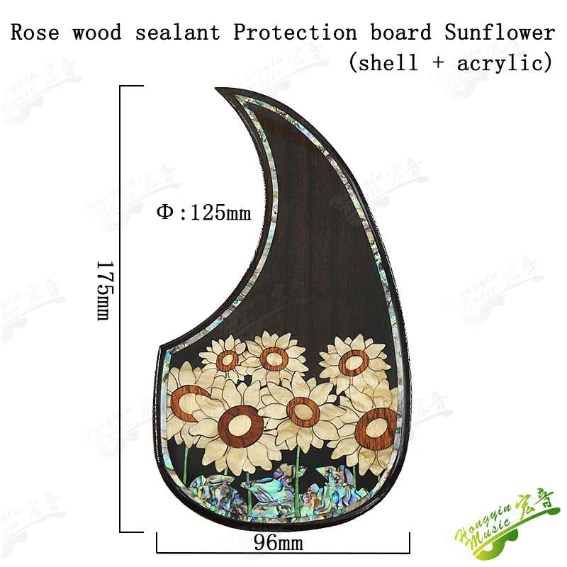 Guitar rose wood sealant board inlaid with true color shell flowerpot peacock potted fish vase accessories stick panel protectio