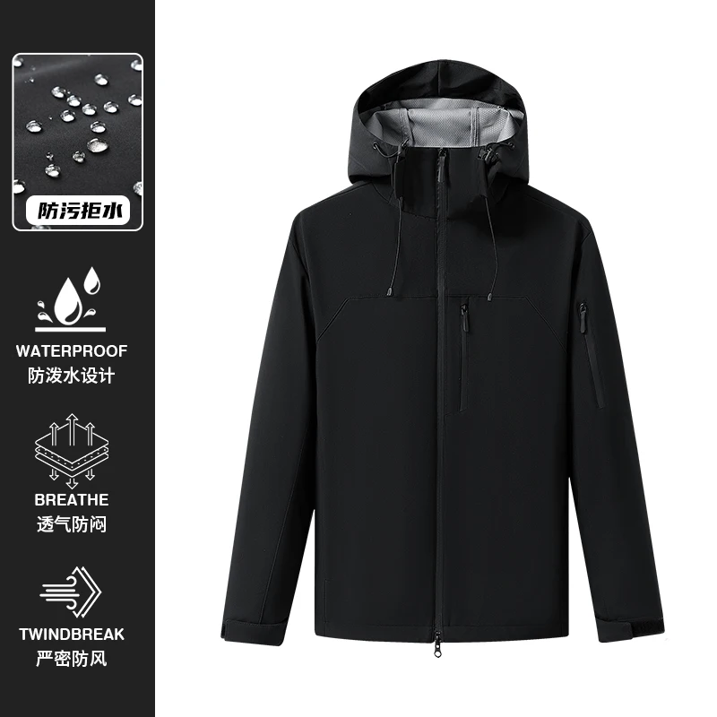 Cortavientos de concha suave para exteriores, escalada en roca, senderismo, Camping, pesca, escalada de montaña, viaje, salida, chaqueta deportiva de conducción autónoma
