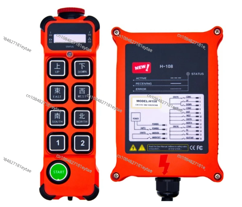 Industrial Wireless Crane Remote Controller, Radio Remote Control for Overhead Bridge Hoist Lifting Equipment