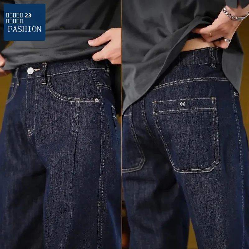 

Vintage Fashion Men's Jeans Casual Wide Leg Loose Straight Long Pants Autumn Winter New Arrival Comfortable Cotton Denim