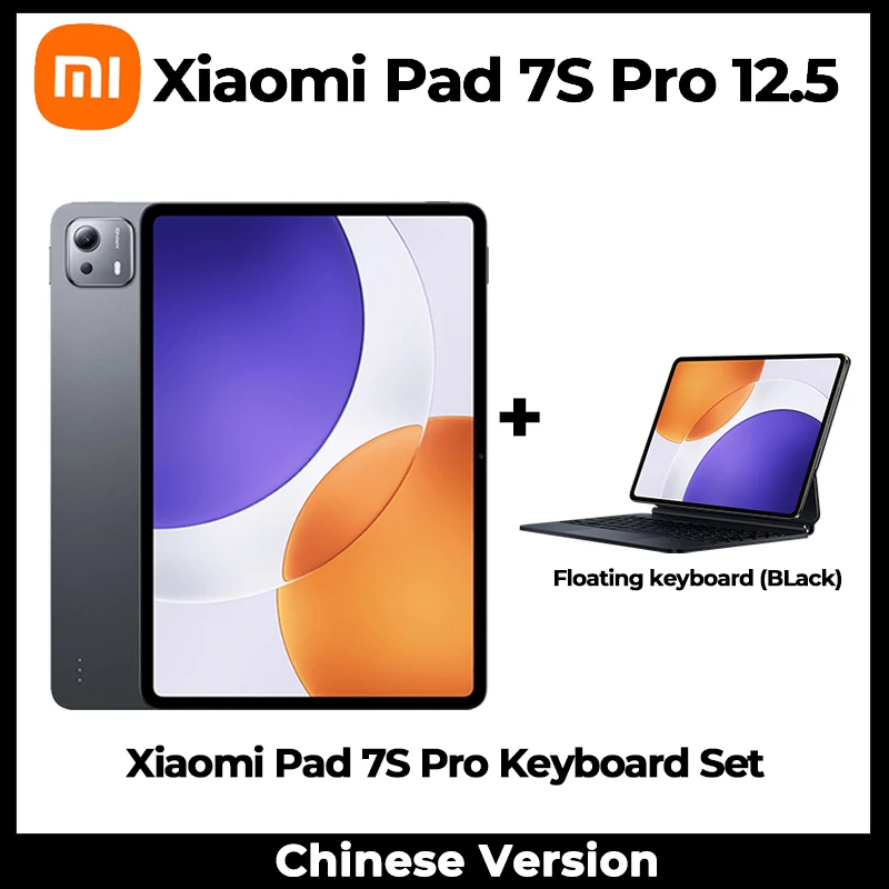Xiaomi Pad 7S Pro 12.5-inch 3.2K Tablet XRING O1 Processor