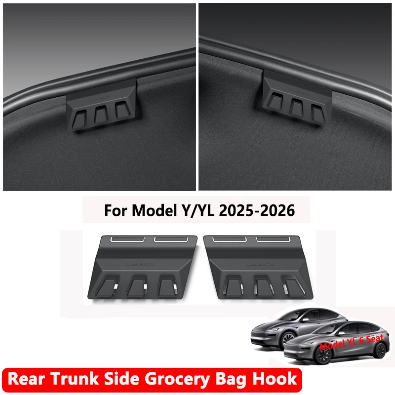 

Крючки для багажника Tesla Model Y/YL Juniper 2025-2026, ABS-крючки для бокового хранения в багажнике, крючки для сумок, аксессуары для интерьера автомобиля
