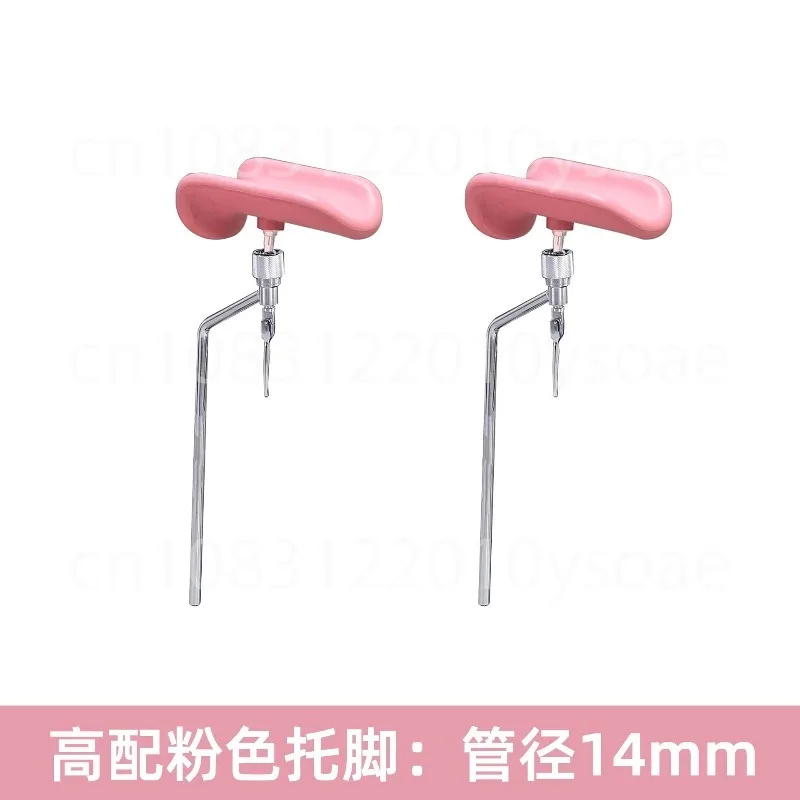 Operating Table, Leg Support Frame, Leg Support Examination, Factory Direct Sales, Excellent, (left And Right) 1pair