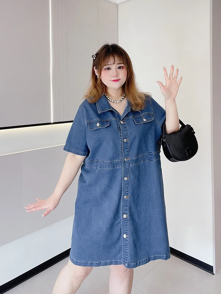 Extra große Größe 2XL-6XL Damen Freizeit Altersreduzierung Einfarbig Neues Frühlings- und Sommer-Jeanskleid mit schlankem Temperament und Übergröße