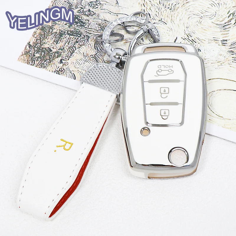 NEW TPU Car Folding Key Case Cover Shell Fob For SsangYong Kyron 2 Sanka Actyon Korando Tivoli Protector Keyless Bag Accessories