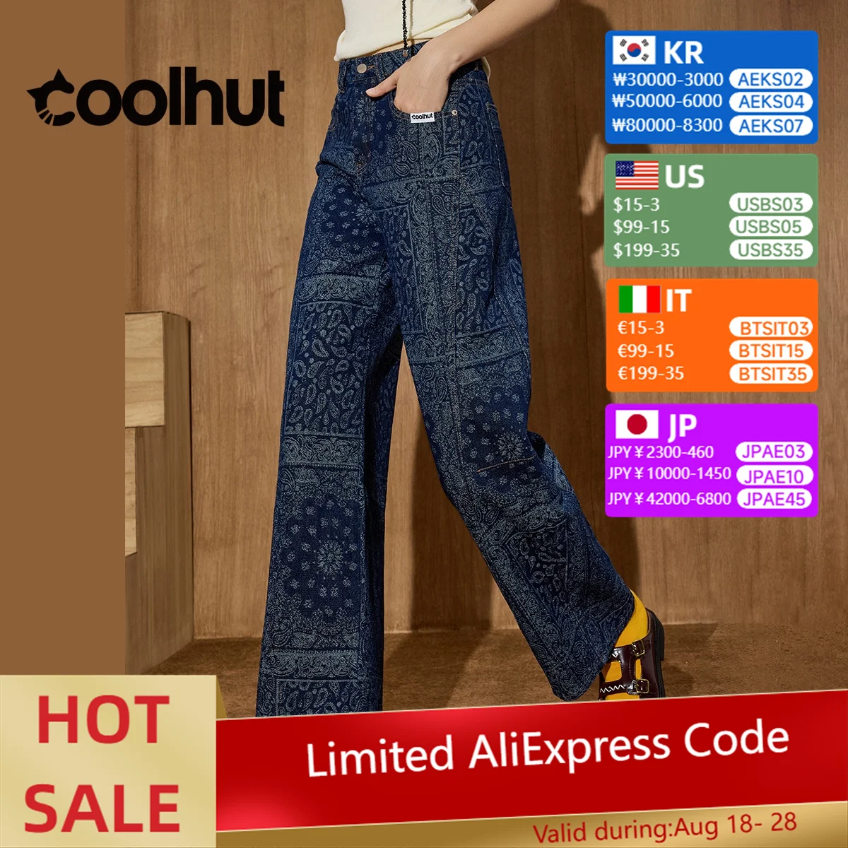 

COOLHUT Brand New Women's 2025 Vintage Washed Wide Leg Jeans American Streetwear Paisley Print High Waist Relaxed Fit Fall Denim