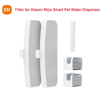 Xiaomi-dispensador de agua inteligente para mascotas, juego de filtros de esterilización, silencioso y automático, 1/2/3 unidades