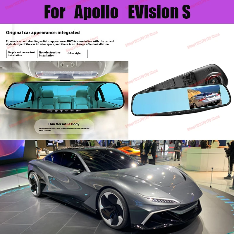 

For Apollo EVision S High definition dual lens driving recorder with front and rear dual recording reverse images Car dvr