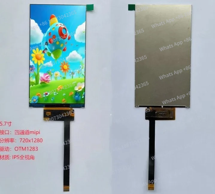 

5.7 inch LCD Color Display Screen OTM1283 Drive Four channels Interface 720*1280