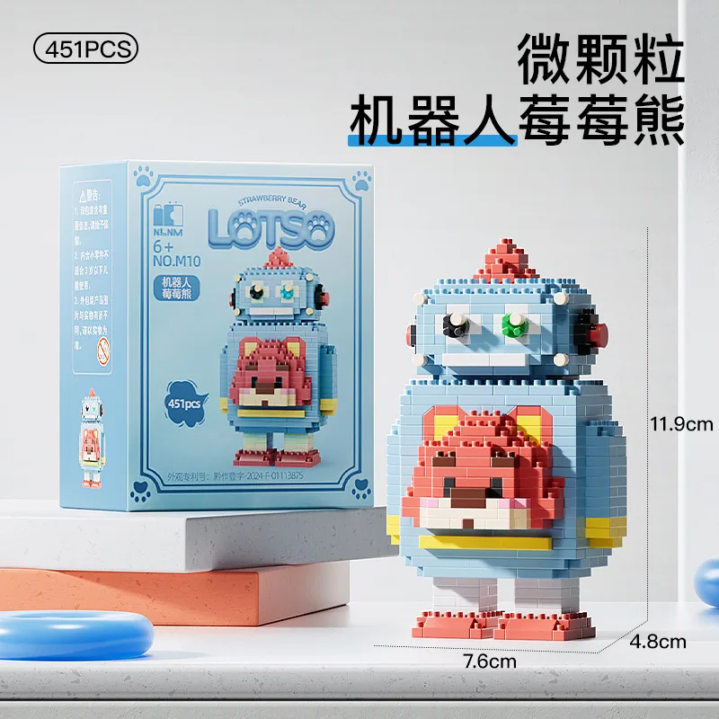 Cute Losto Cosplay Micro Building Blocks Lion Dance Robot Model Cartoon Anime Mini Brick 3D Figure Toy For Kids Christmas Gift