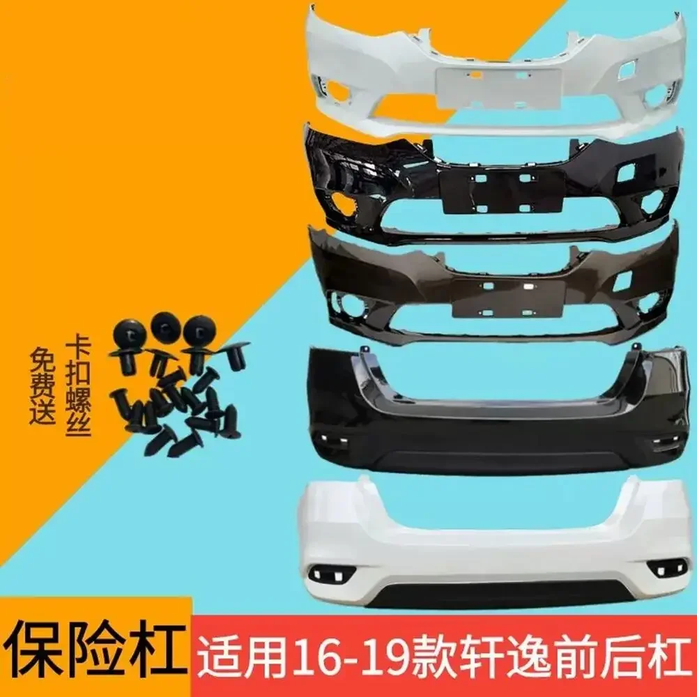 Car body kit surround Front rear bumper assembly grill For 16-19 Nissan sylphy