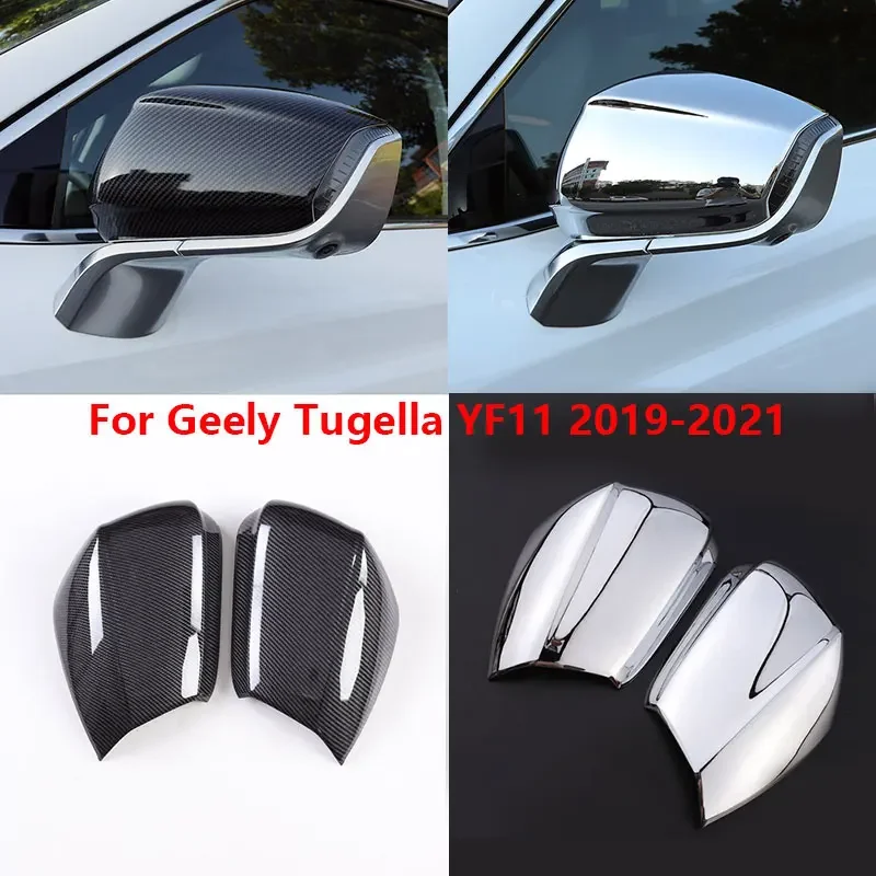 

Для Geely XingYue Tugella FY11 2019 2020 2021, автомобильное углеродное волокно, хромированное, заднего вида, ветровое, боковое зеркало, крышка, крышка, оболочка