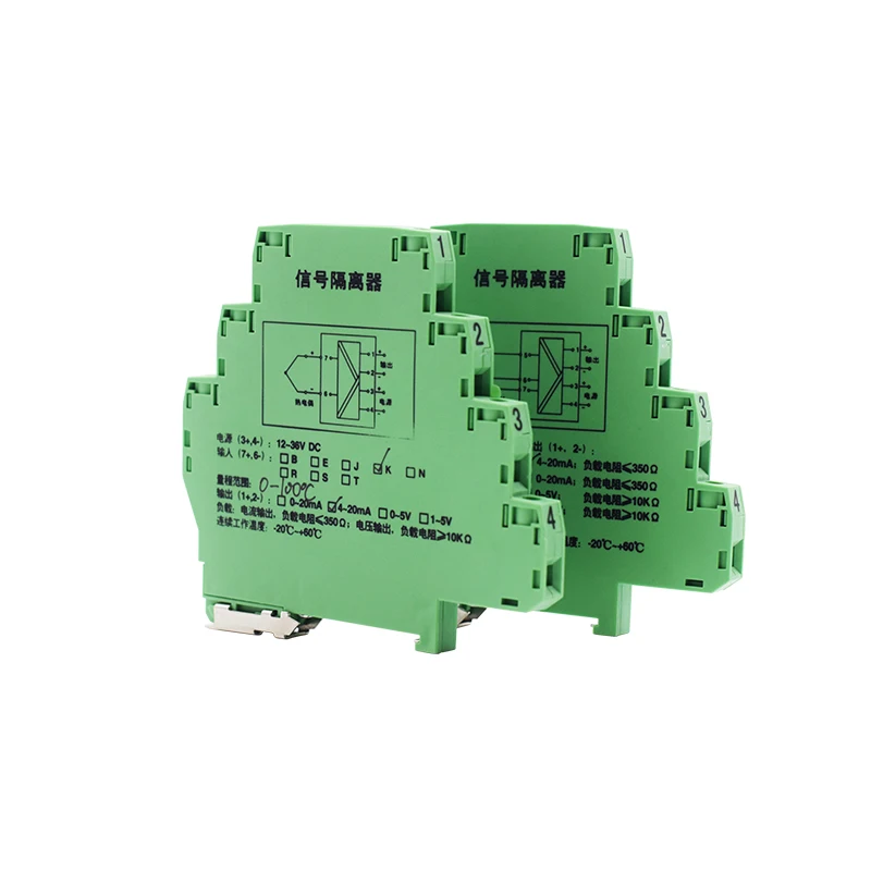 Isolator 4-20mA 0-20mA 0-5V 10V 75mV Current Conversion Module Voltage Transmitter Signal Isolation Distributor 1 sold