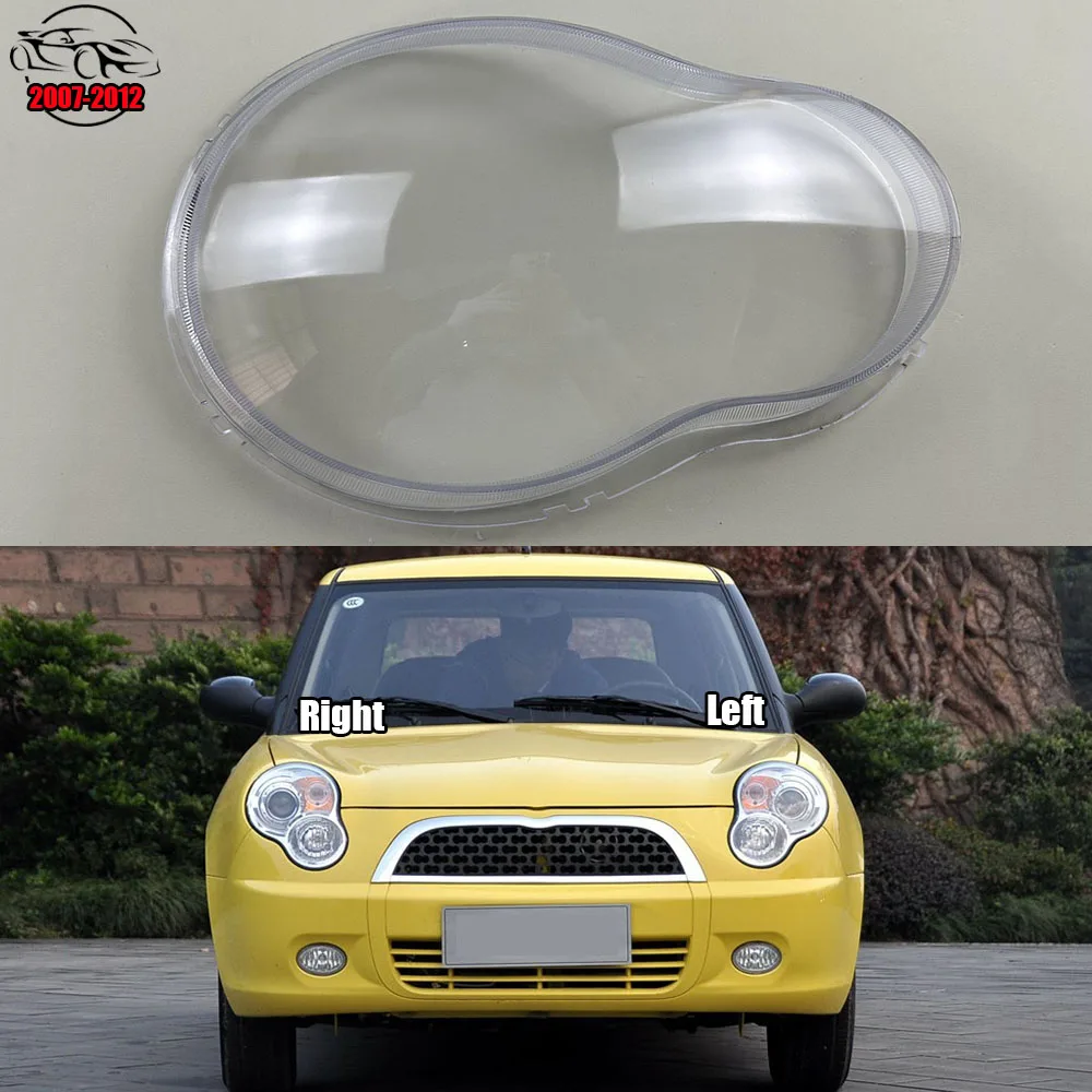 

For Lifan 320 2007-2012 Transparent Headlamp Shell Lampmask Lamp Shade Headlight Cover Replace The Original Lampshade