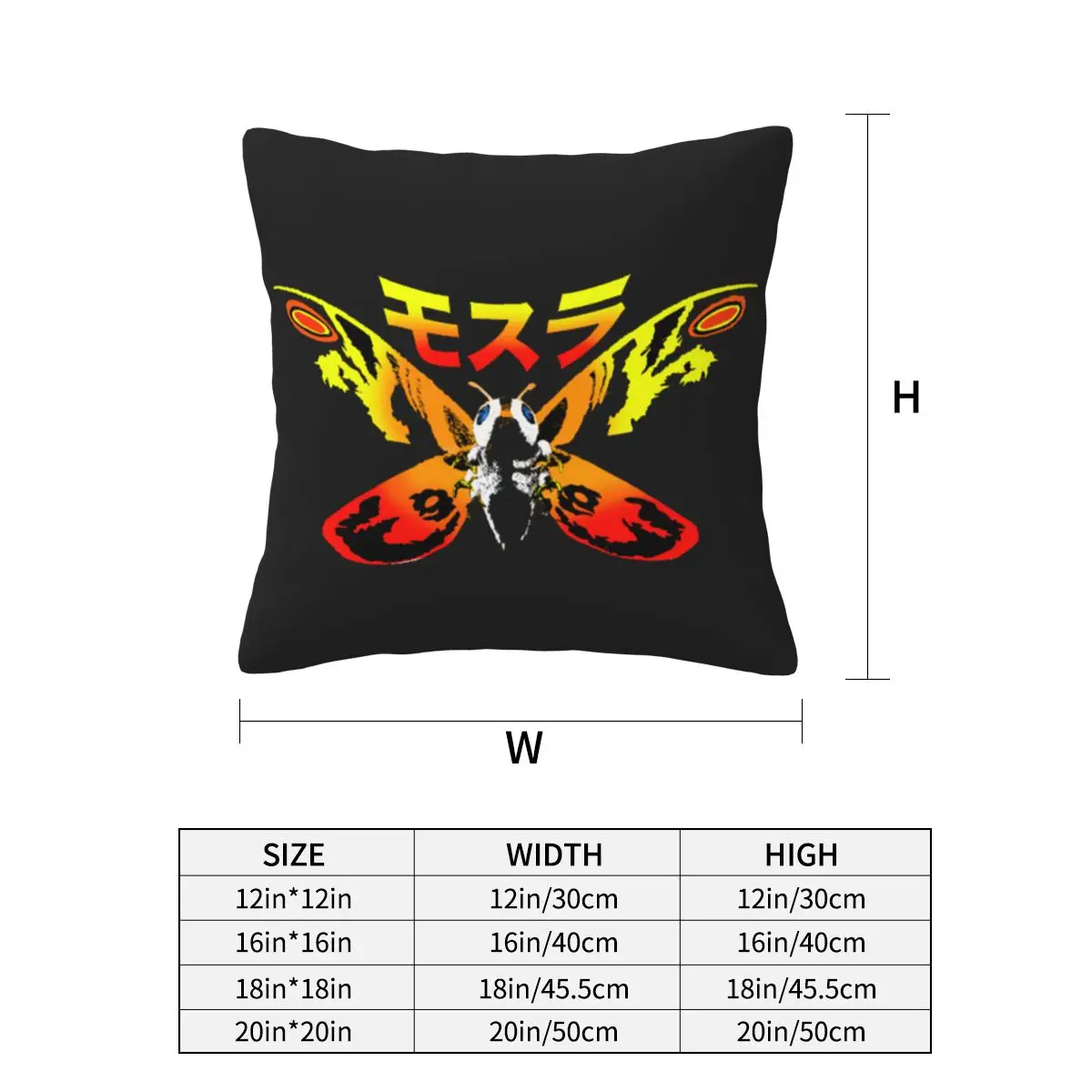 Mosura Mothra Exclusive Square Pillowcase Pillow Cover Cushion Zip Decorative Comfort Throw Pillow for Home Sofa