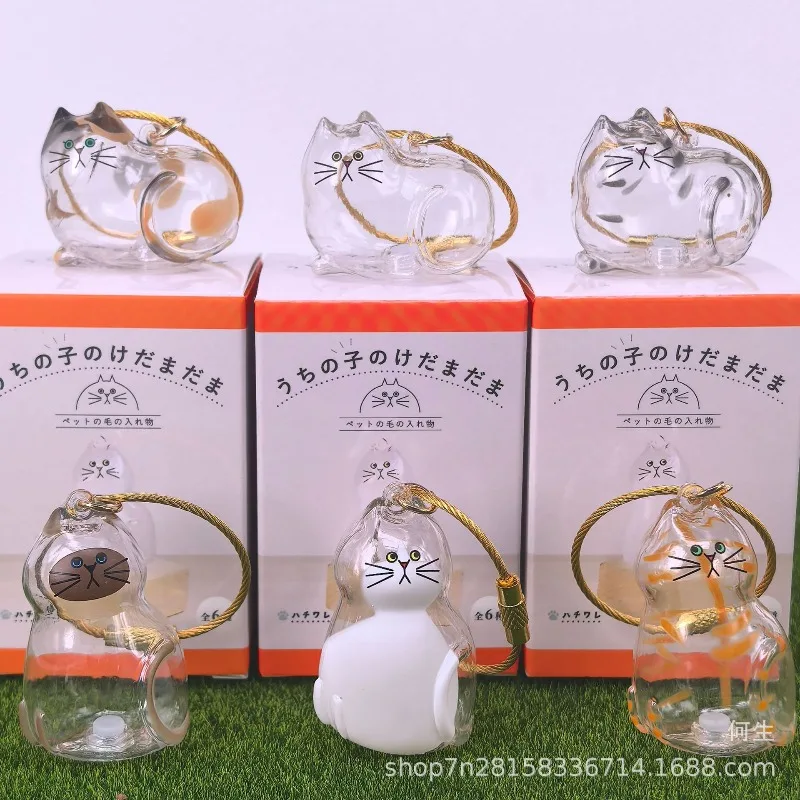 Japan Cute Transparent Cats Blind Box Toys Kawaii Cat Hair Storage Jar Doll DIY Gift Pendant Toys Collect Decoration