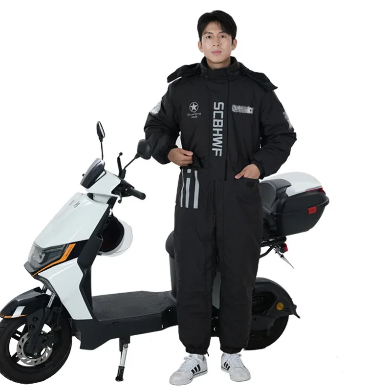 

Good Winter Outdoor Cold Clothing One-piece Overalls Cycling Clothing Motorcycle Windshield