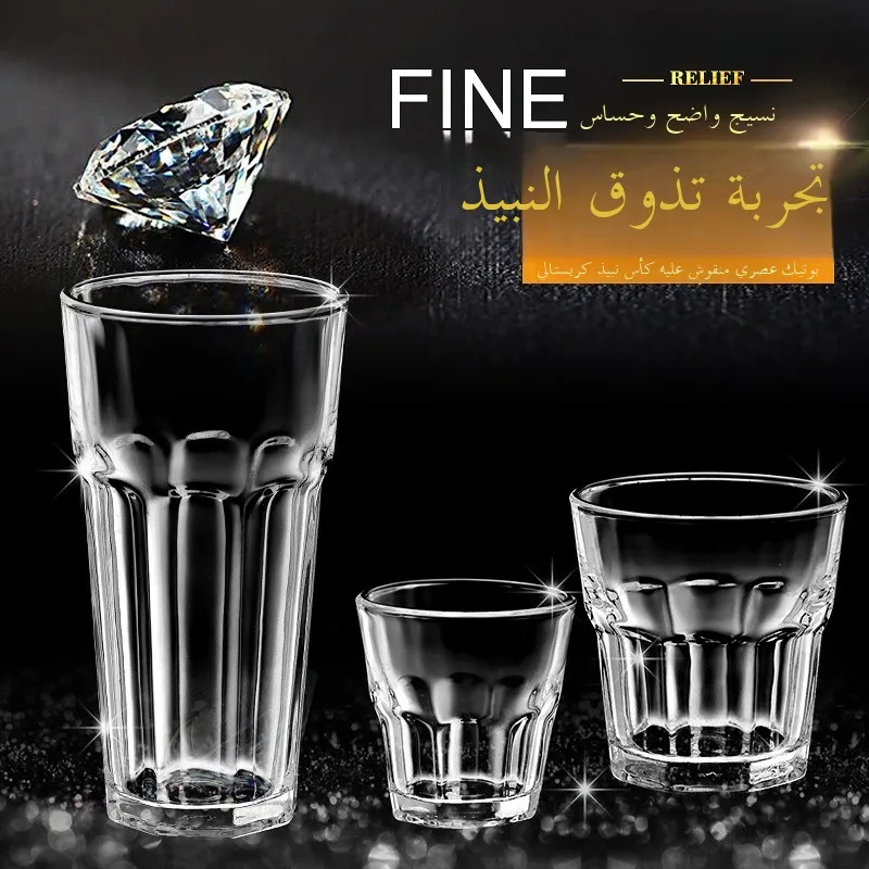 

Transparent Glass Cup Octagonal ape Beverage Cup Whiskey Glass for Bar KTV Beer Cup Tea Cup Juice Cup from China