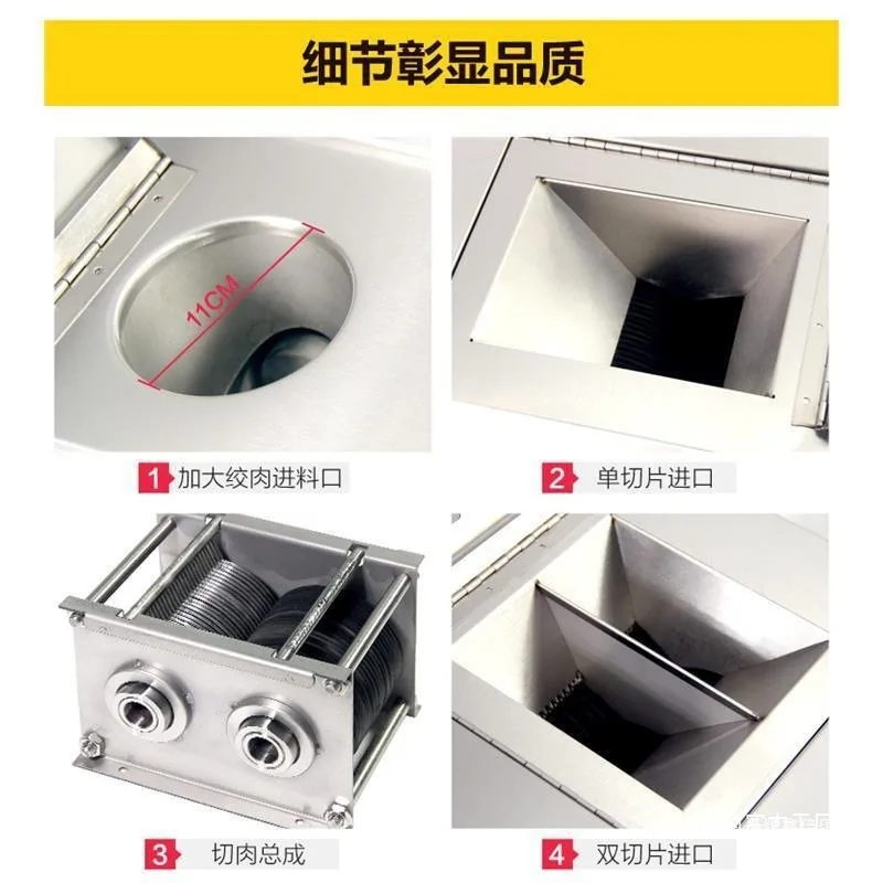 

Multifunctional Vertical Meat Grinding Electric Enema Meat Cutting Stainless Steel Large Meat Cutting Machine