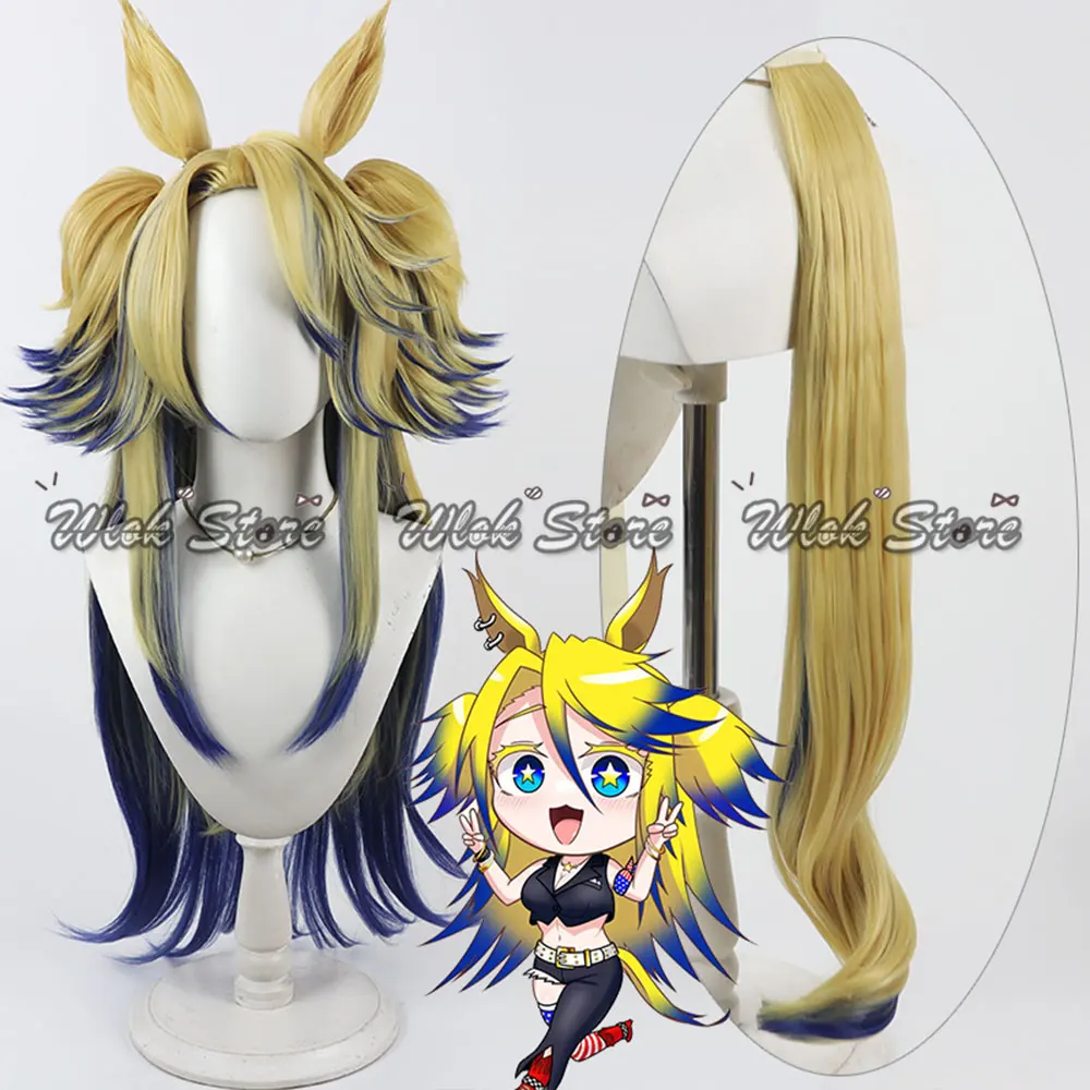 Umamusume Pretty Derby Obey Your Master Cosplay Perücke 2-farbe Kunsthaar Ohren und Schwanz Frauen Anime Halloween Party Zubehör