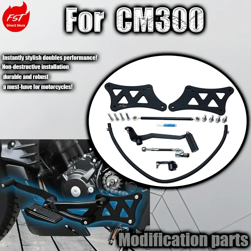 For CM300 Rebel Modification: Front-mounted, widened front-mounted pedals specifically for the CM300.