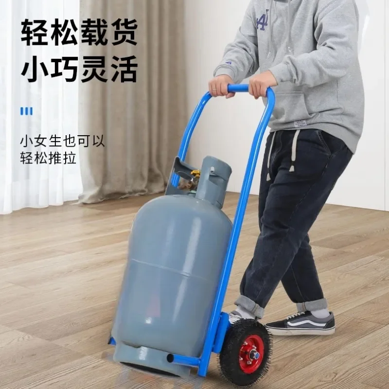 Germany imported gas tank hand-pulled truck, staircase climbing model, liquefied gas bottle cart, portable household pure water