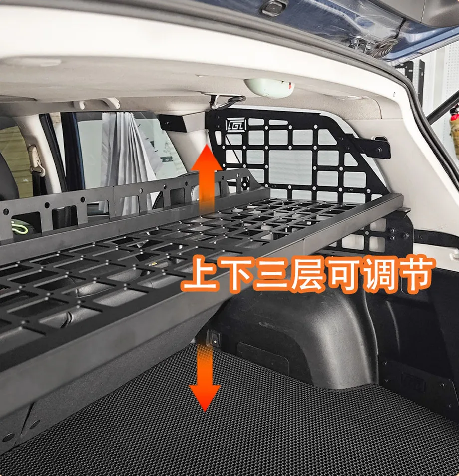 For Subaru Forester SH 2008-2012 Modular Storage Panel Shelf Modification Rear Trunk Debris Rack Luggage Organizer Molle Panel